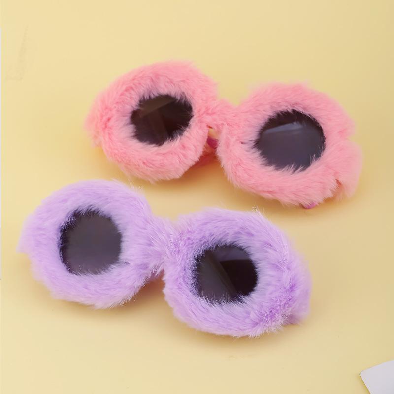 Women's Fashion Round Frame Plush Sunglasses