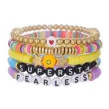 16 Pcs/Set Bohemian Taylor Colorful Rice Ball Bracelet Set