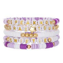 16 Pcs/Set Bohemian Taylor Colorful Rice Ball Bracelet Set