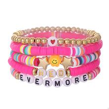 16 Pcs/Set Bohemian Taylor Colorful Rice Ball Bracelet Set