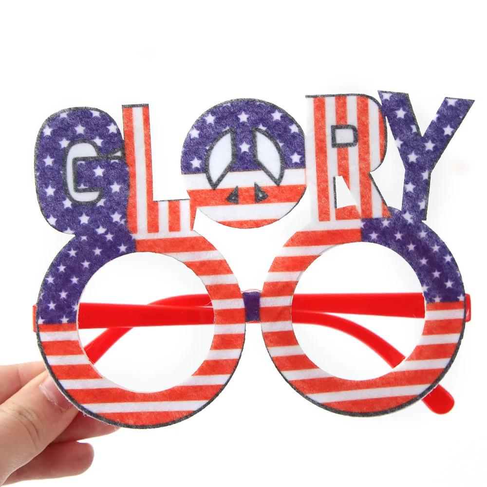 2024 4th of July Independence Day Flag Glasses