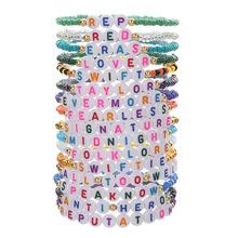 16 Pcs/Set Bohemian Taylor Colorful Rice Ball Bracelet Set