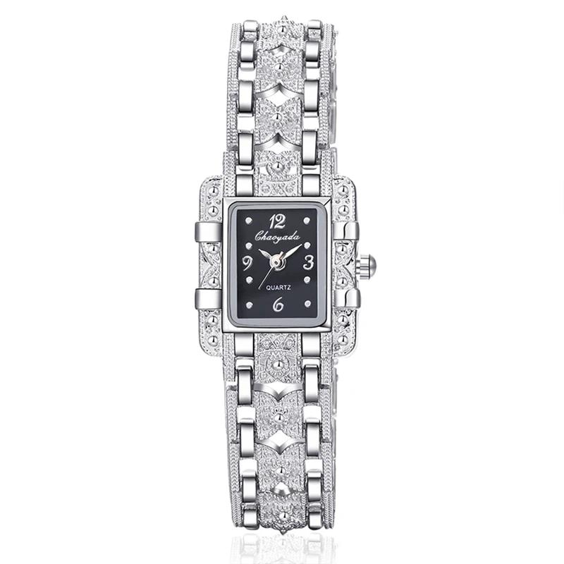 Women Rectangle Dial Silver Stainless Steel Crystal Watches