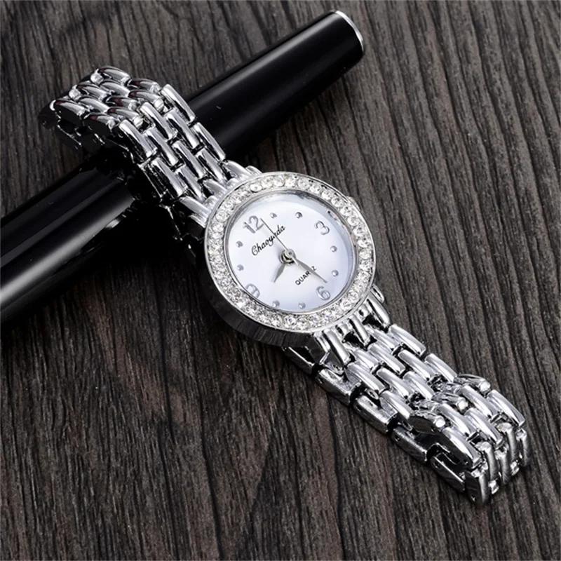 Women Rhinestone Quartz Fashion Watch