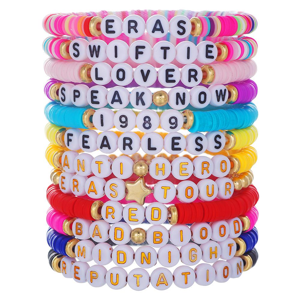 16 Pcs/Set Bohemian Taylor Colorful Rice Ball Bracelet Set