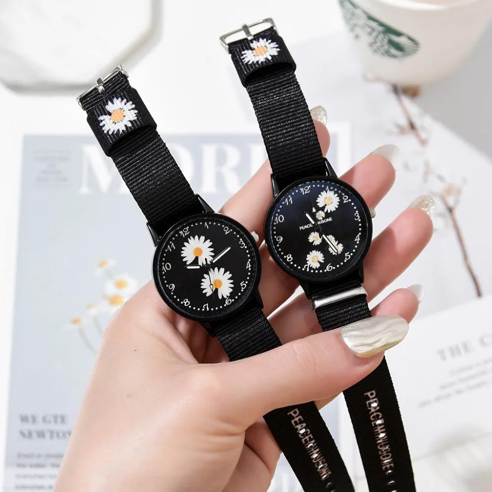 Women Bracelet Daisy Flowers Nylon Watch