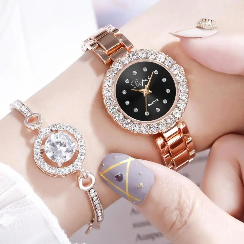 2PCS Diamond Stainless Steel Woman Watch Sets