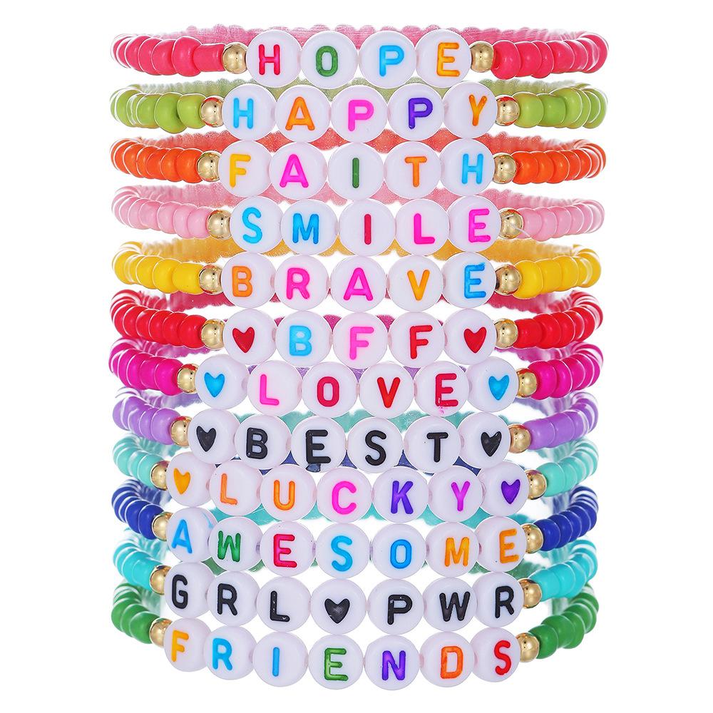 16 Pcs/Set Bohemian Taylor Colorful Rice Ball Bracelet Set