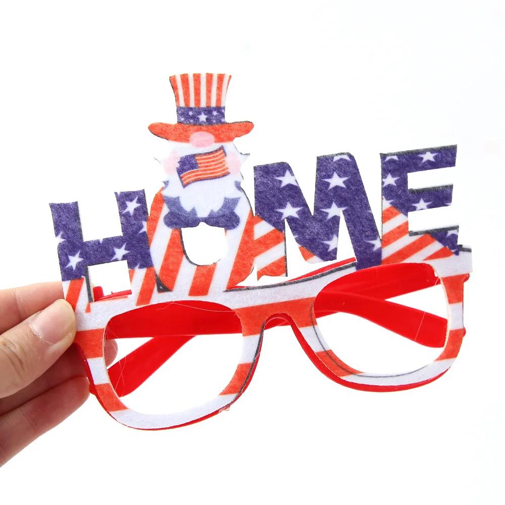 2024 4th of July Independence Day Flag Glasses