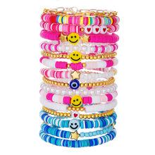 16 Pcs/Set Bohemian Taylor Colorful Rice Ball Bracelet Set