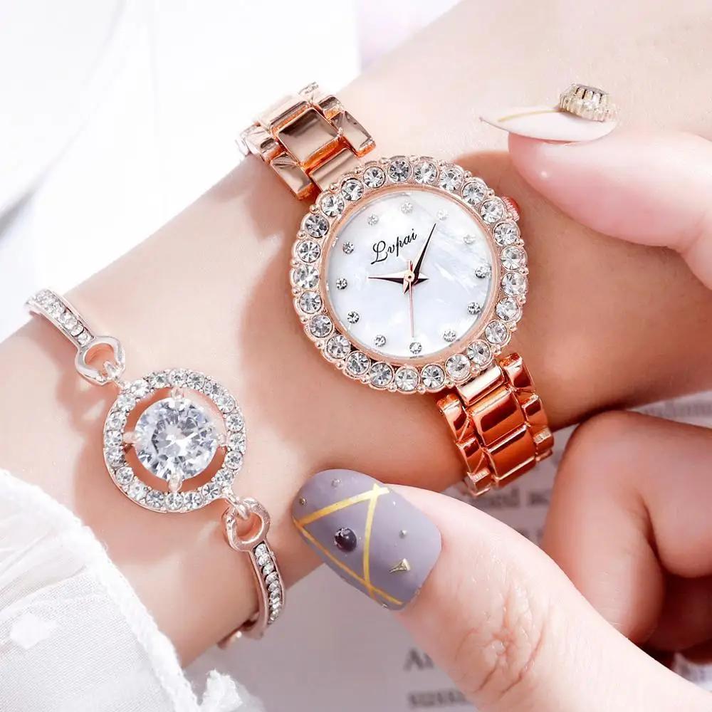 2PCS Diamond Stainless Steel Woman Watch Sets