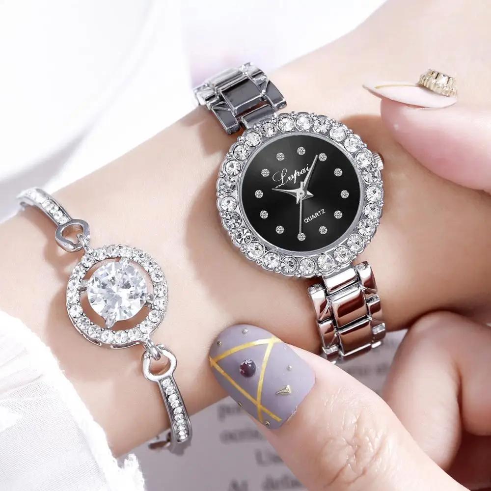 2PCS Diamond Stainless Steel Woman Watch Sets