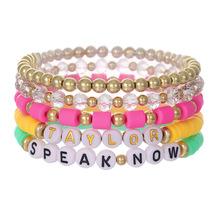 16 Pcs/Set Bohemian Taylor Colorful Rice Ball Bracelet Set