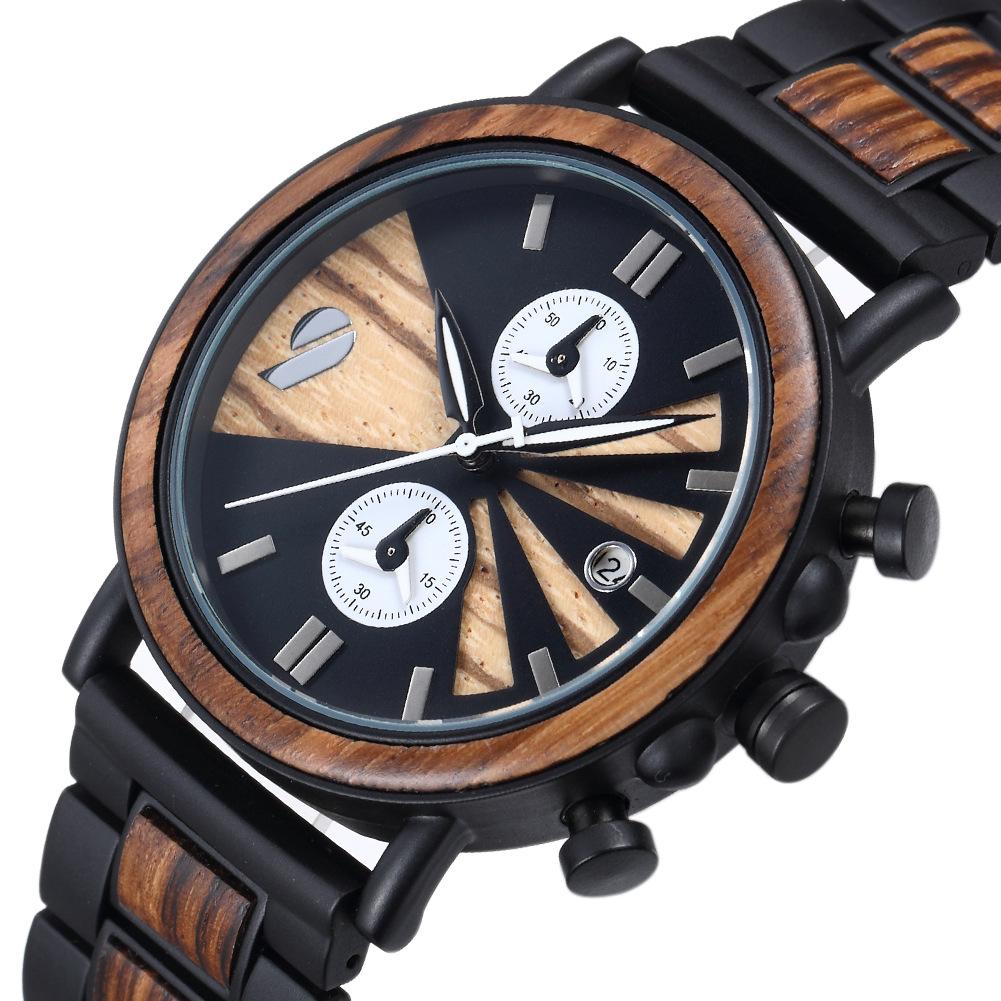 Wood Watch Men's Multifunctional Intermetal Wood Watch Cool Fashion Watch