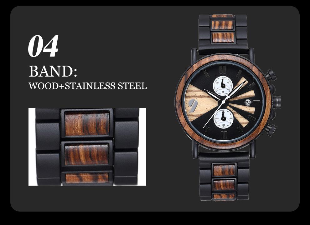 Wood Watch Men's Multifunctional Intermetal Wood Watch Cool Fashion Watch